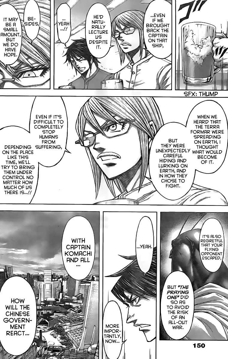 Terra Formars, Chapter 198 image 06